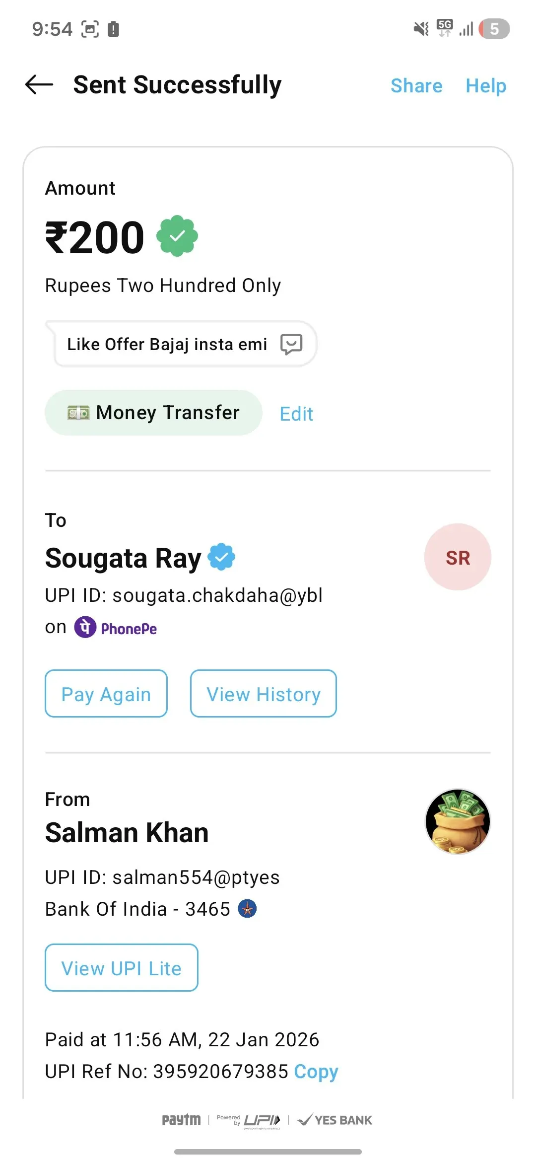 Bank Credit Msg