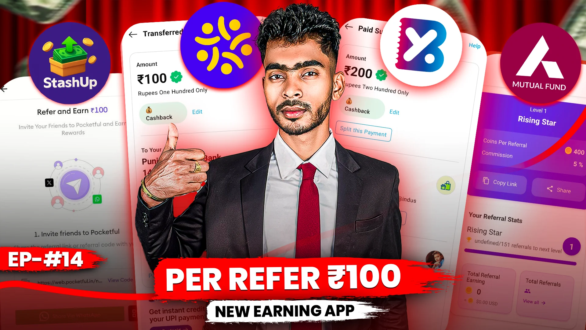 Offer 3