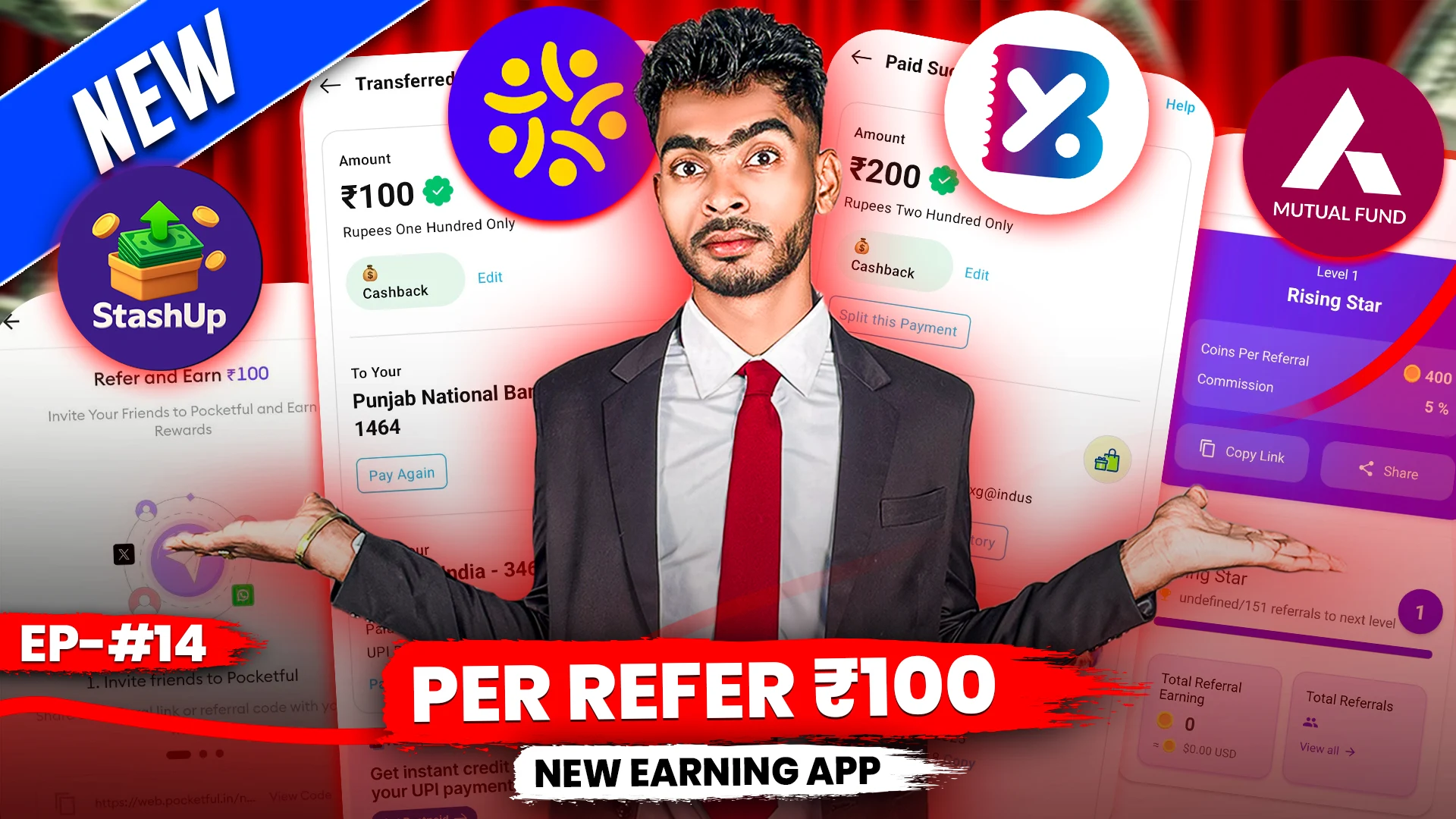 Offer 2
