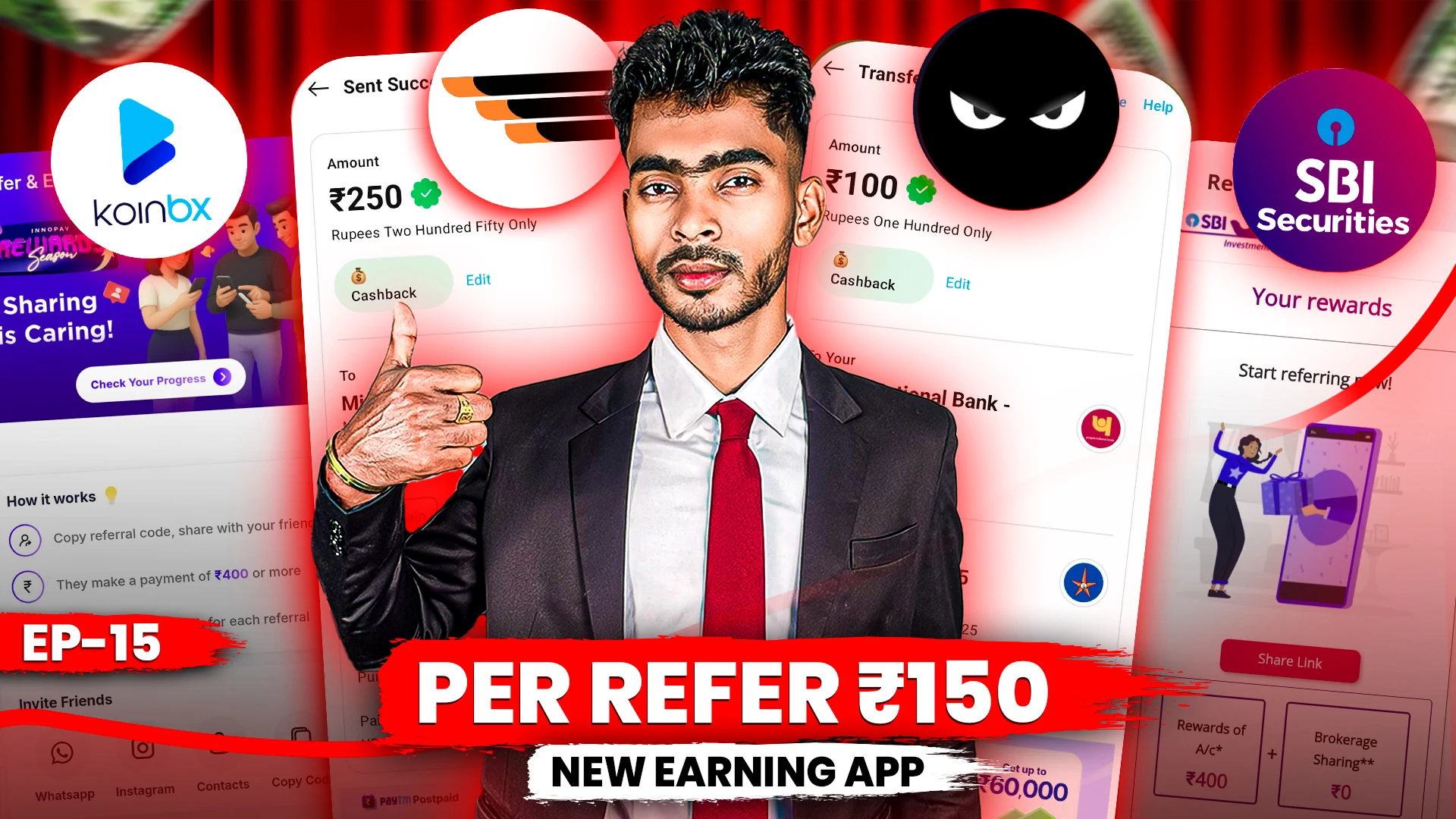 Offer 2