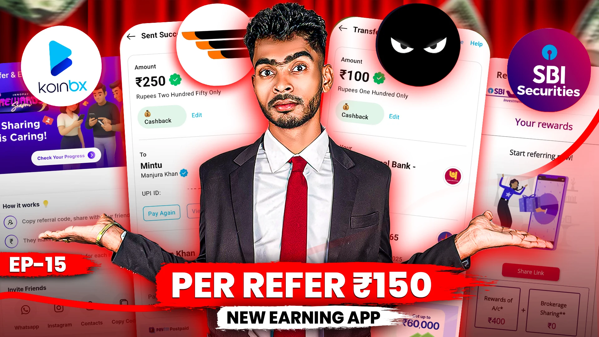 Offer 3