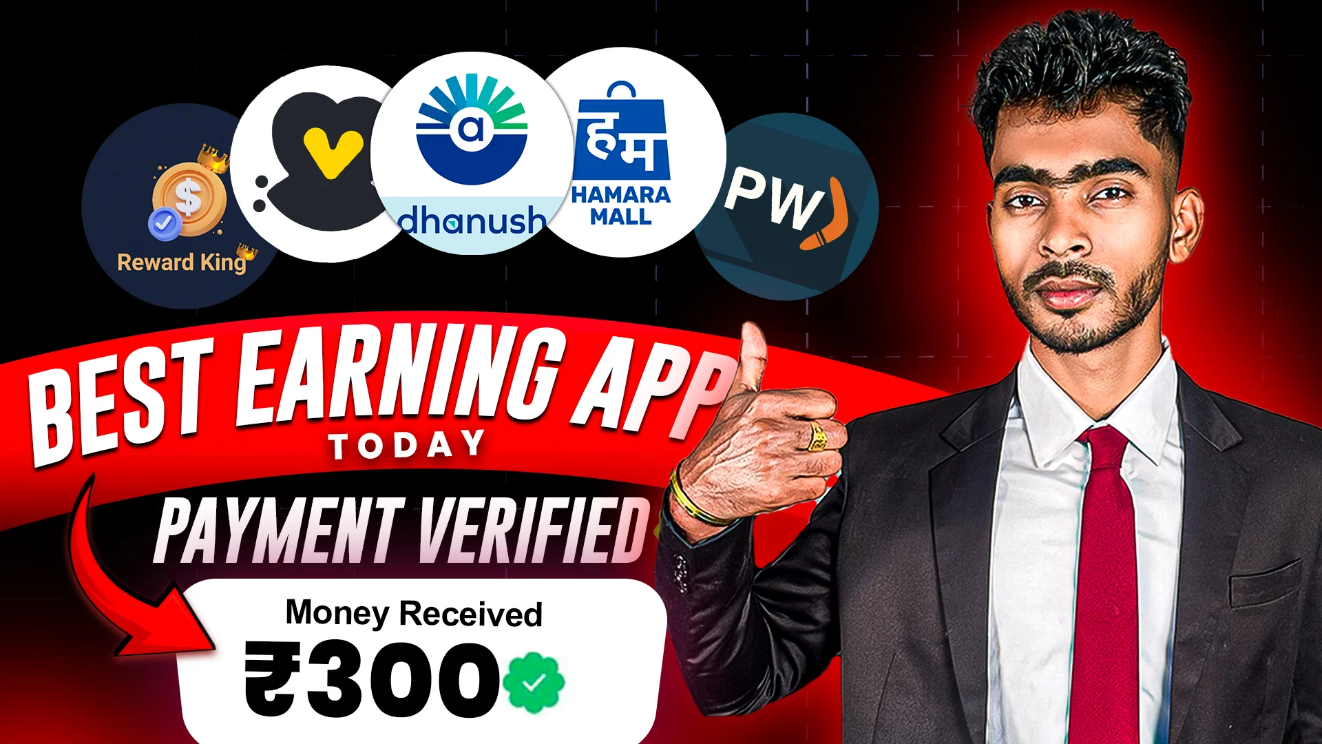 Premium gold theme layout for active refer and earn offers in India 2026 article