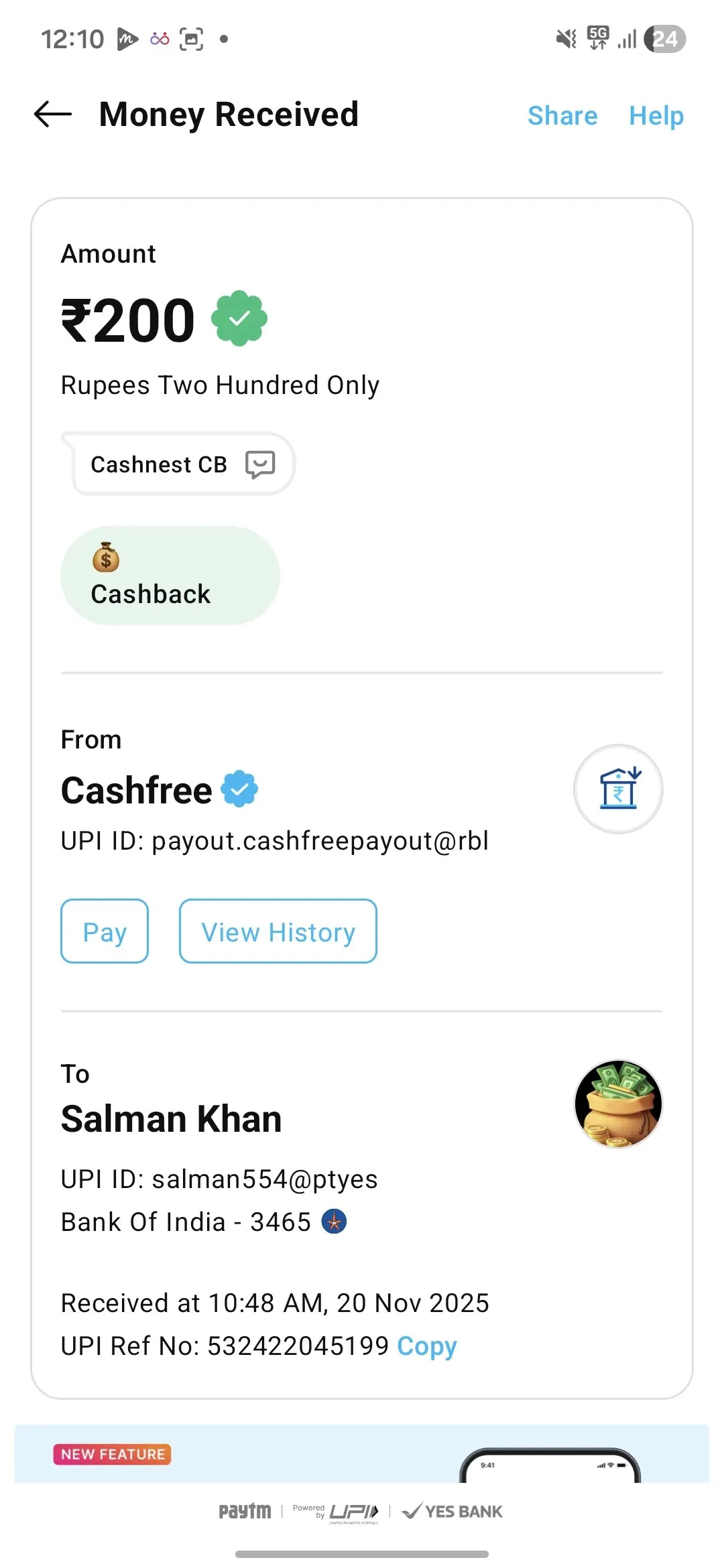 Sharekhan No Trade Offer