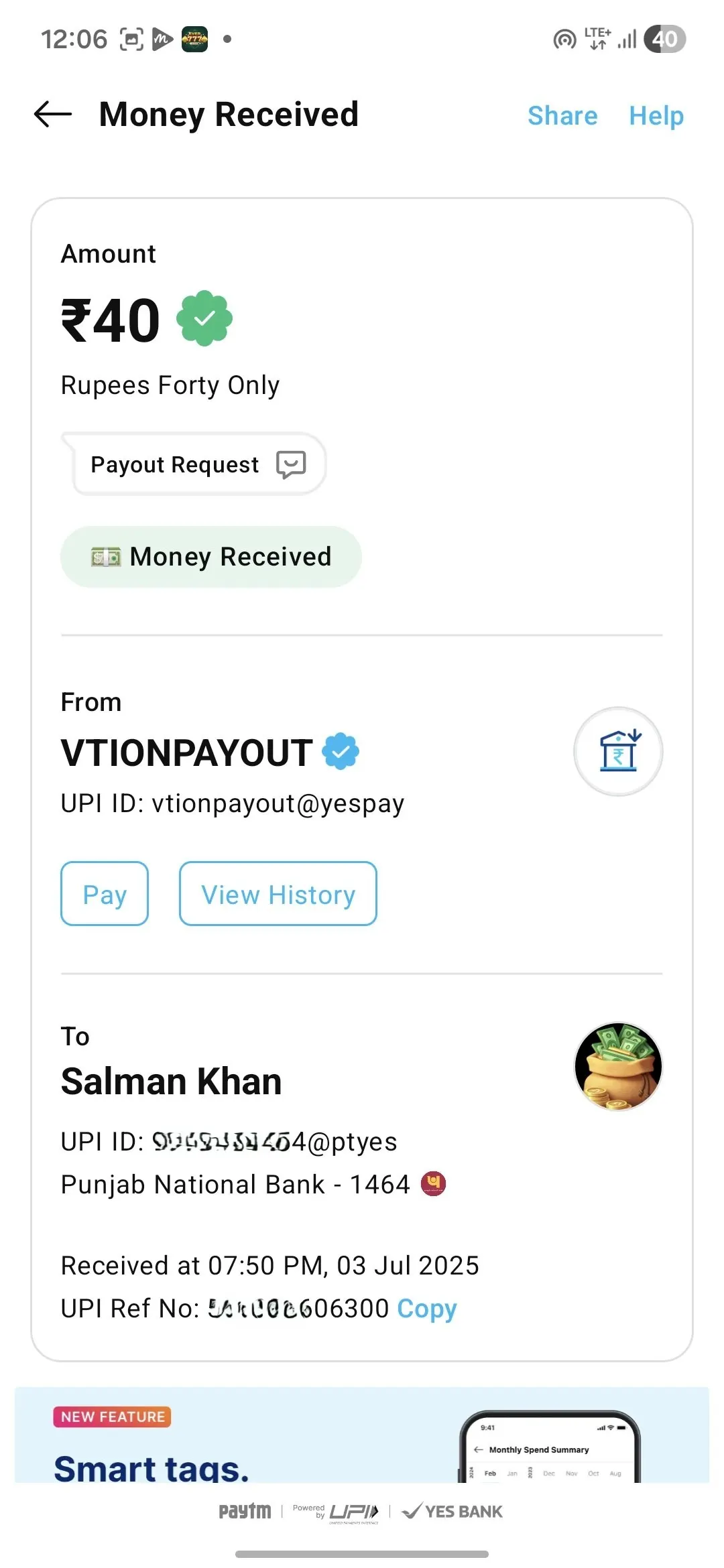 Indiabulls Cashback