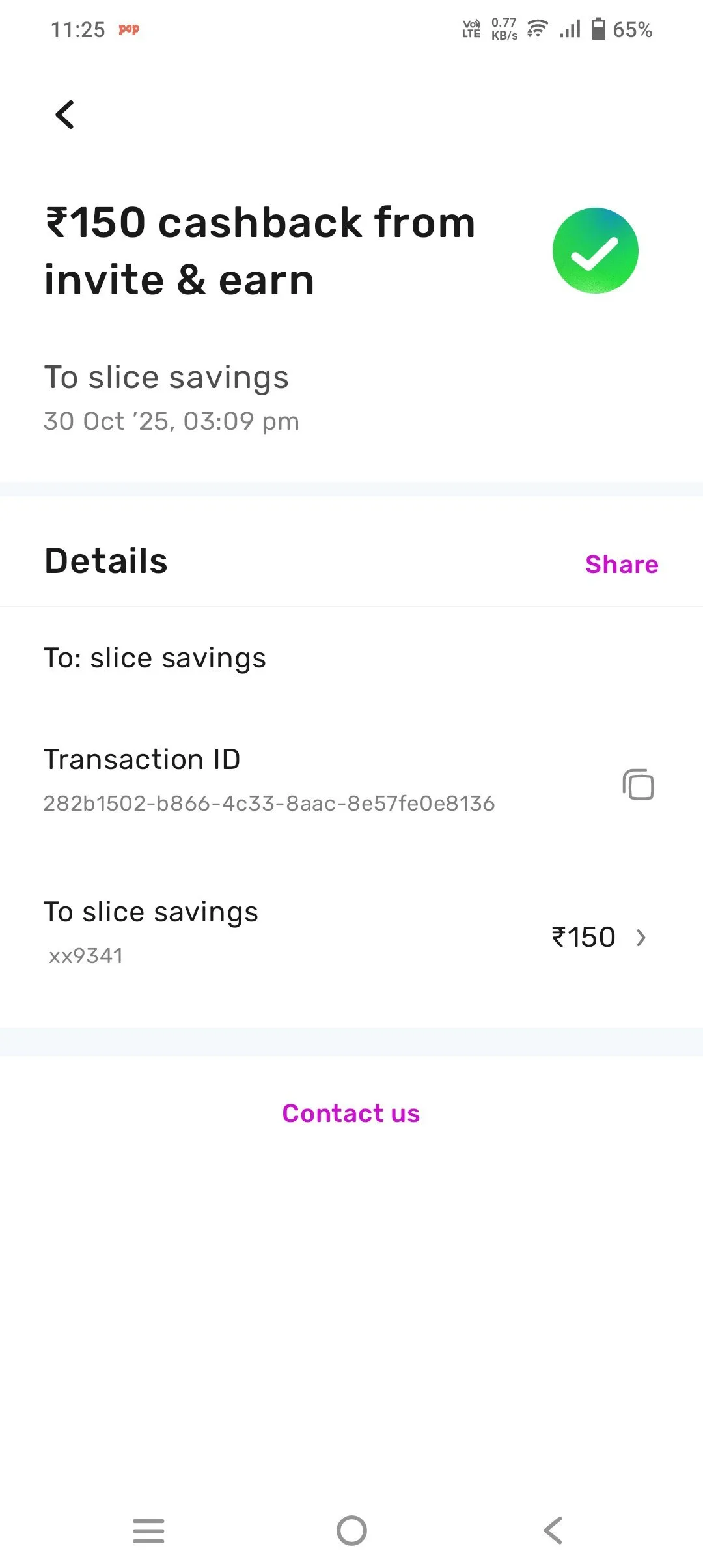 Sunday Offer17
