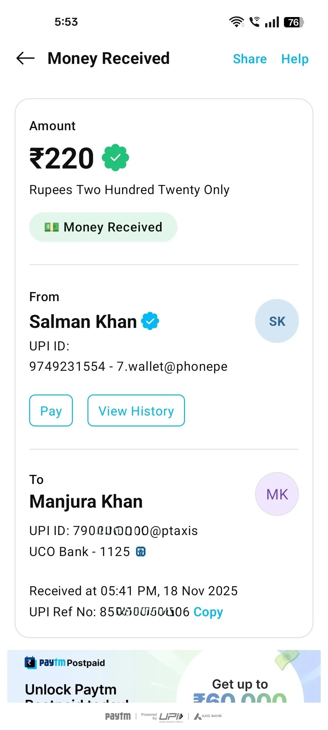 HDFC Sky Loot