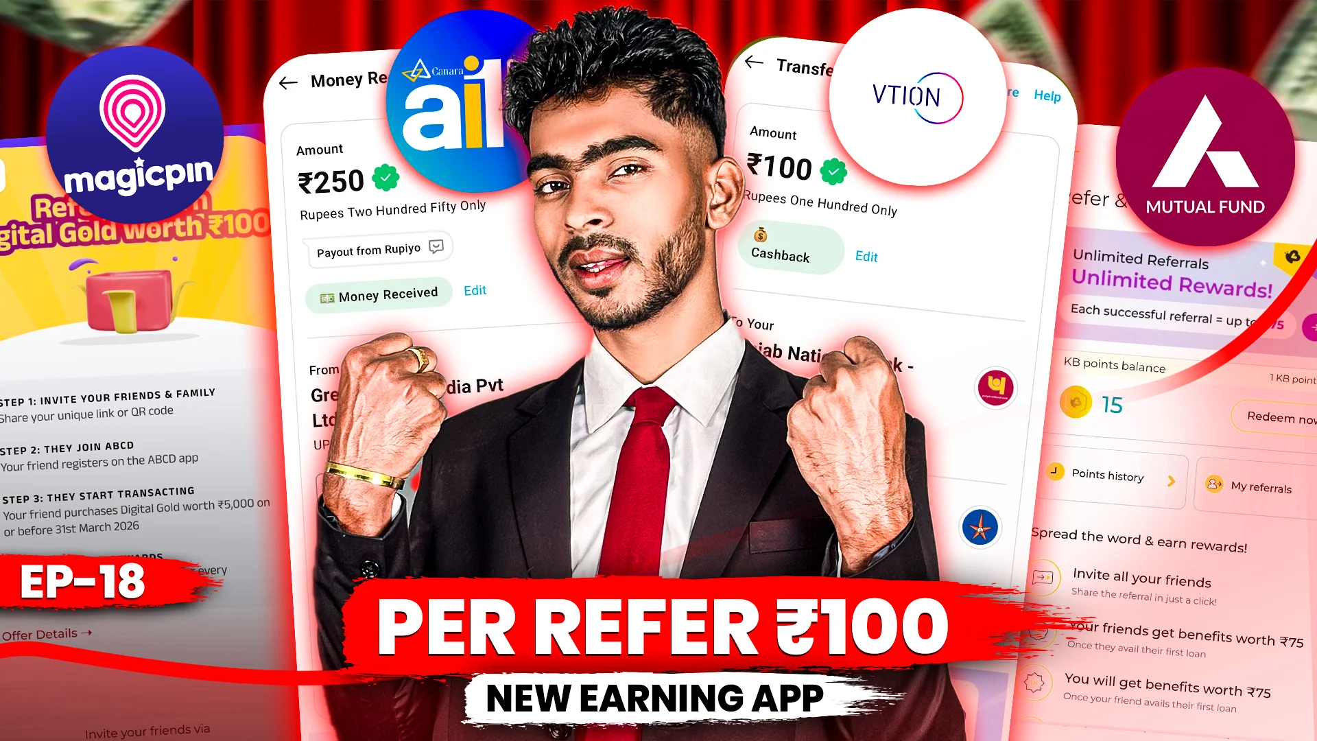 Offer 1