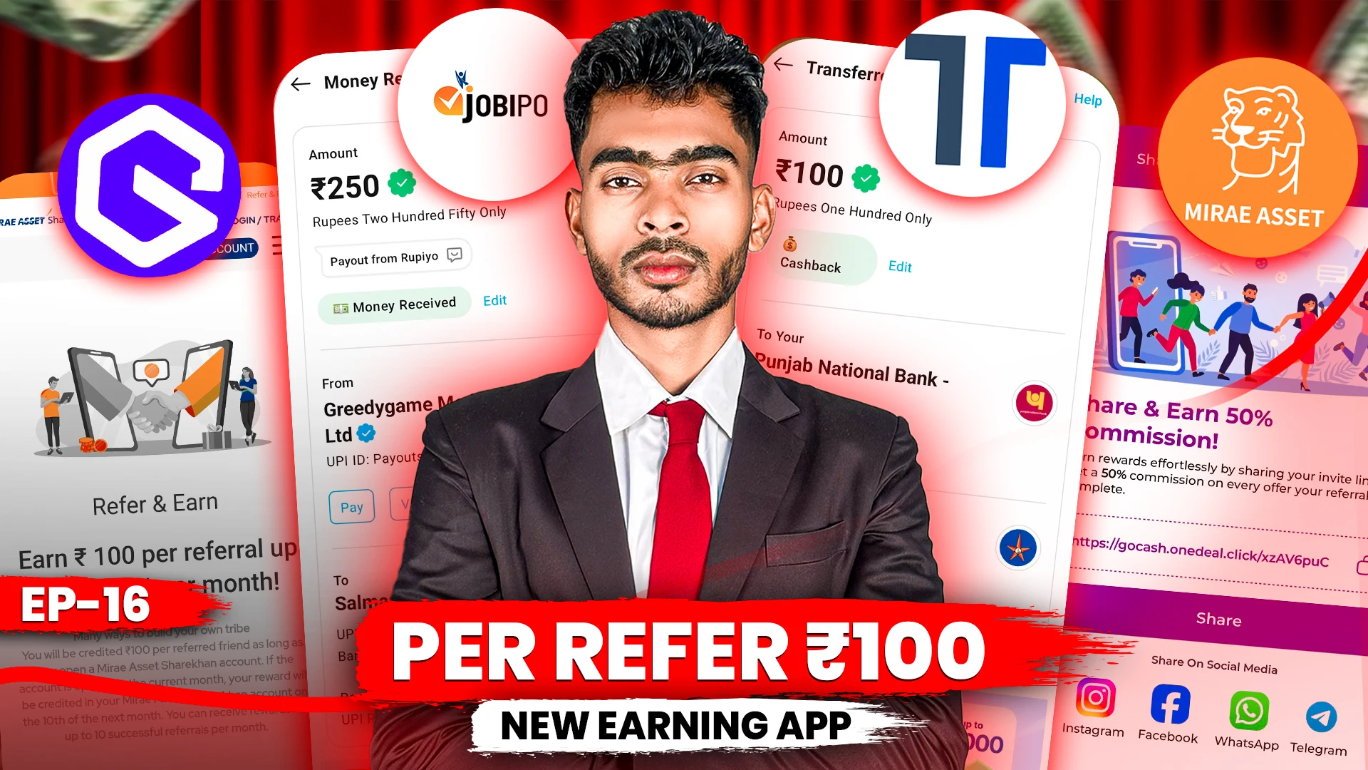 Offer 2
