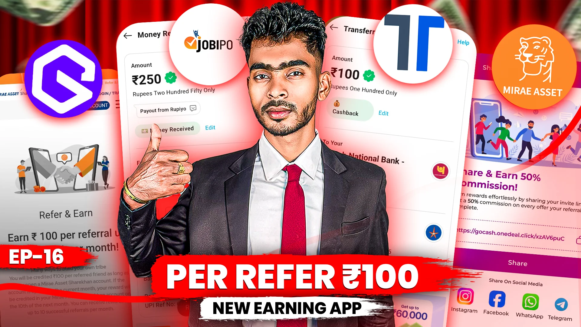 Offer 3