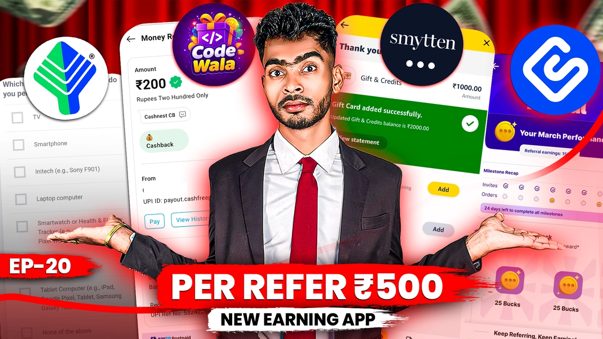 sunday offer ep 20 new refer and earn apps