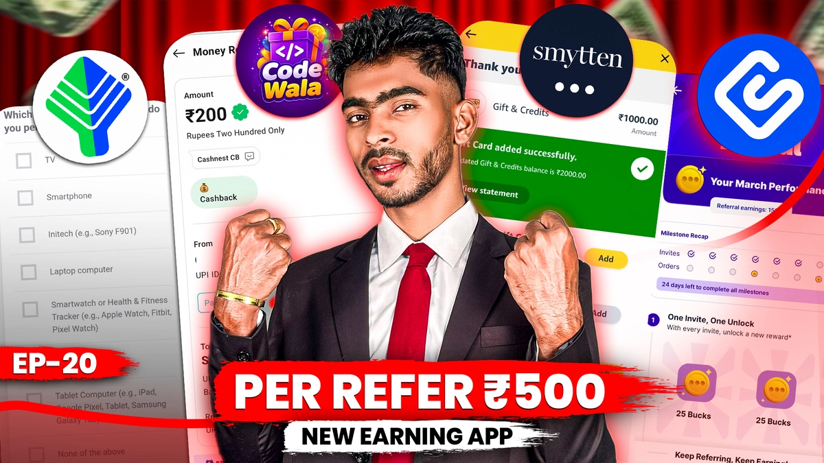 sunday offer ep 20 upi cashback offers india