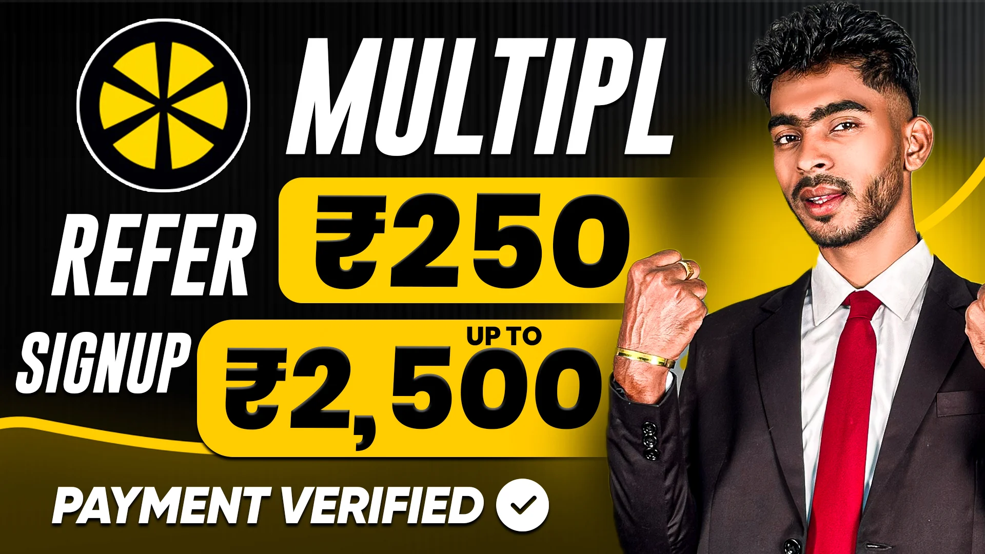 Multipl refer and earn dashboard display showing the flat 250 rupees reward per friend and brand gift card options